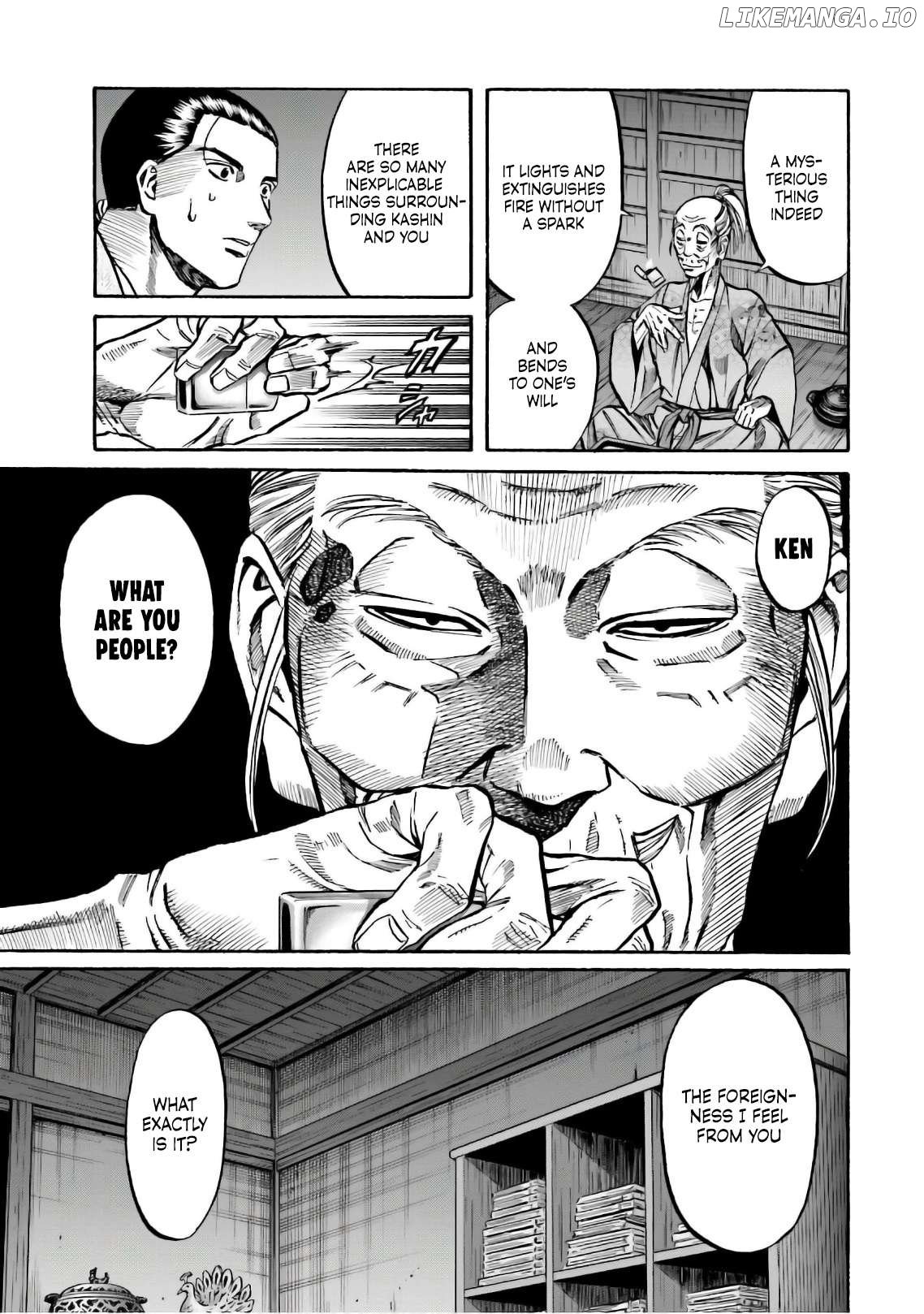 Nobunaga no Chef Chapter 189 - page 6