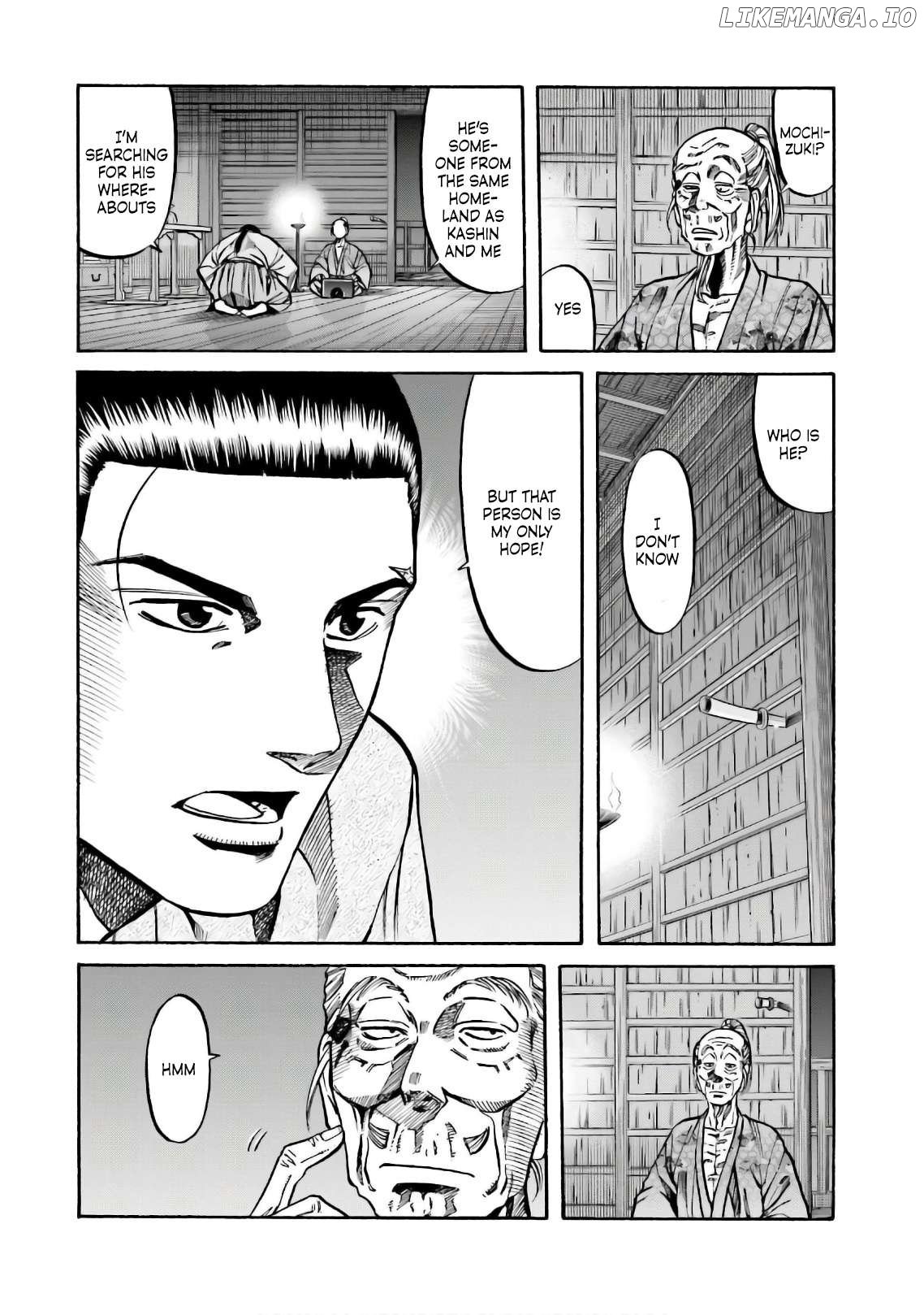 Nobunaga no Chef Chapter 189 - page 9