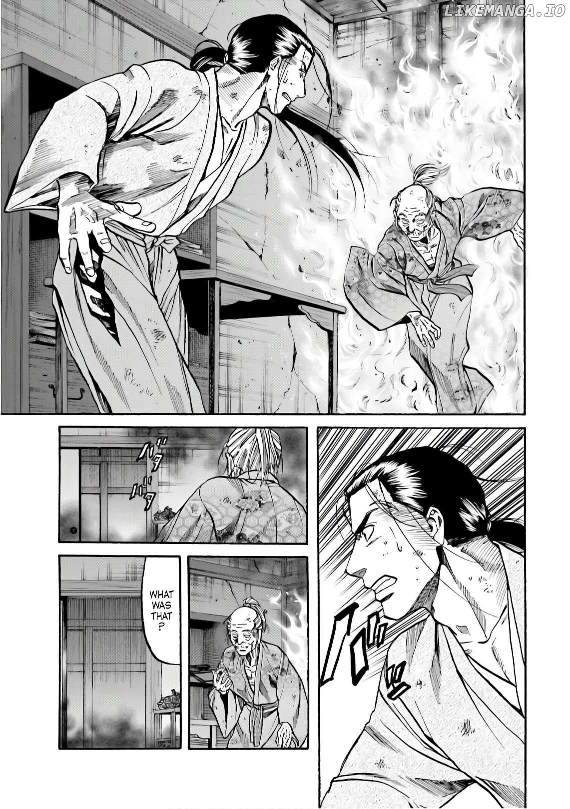 Nobunaga no Chef Chapter 190 - page 8