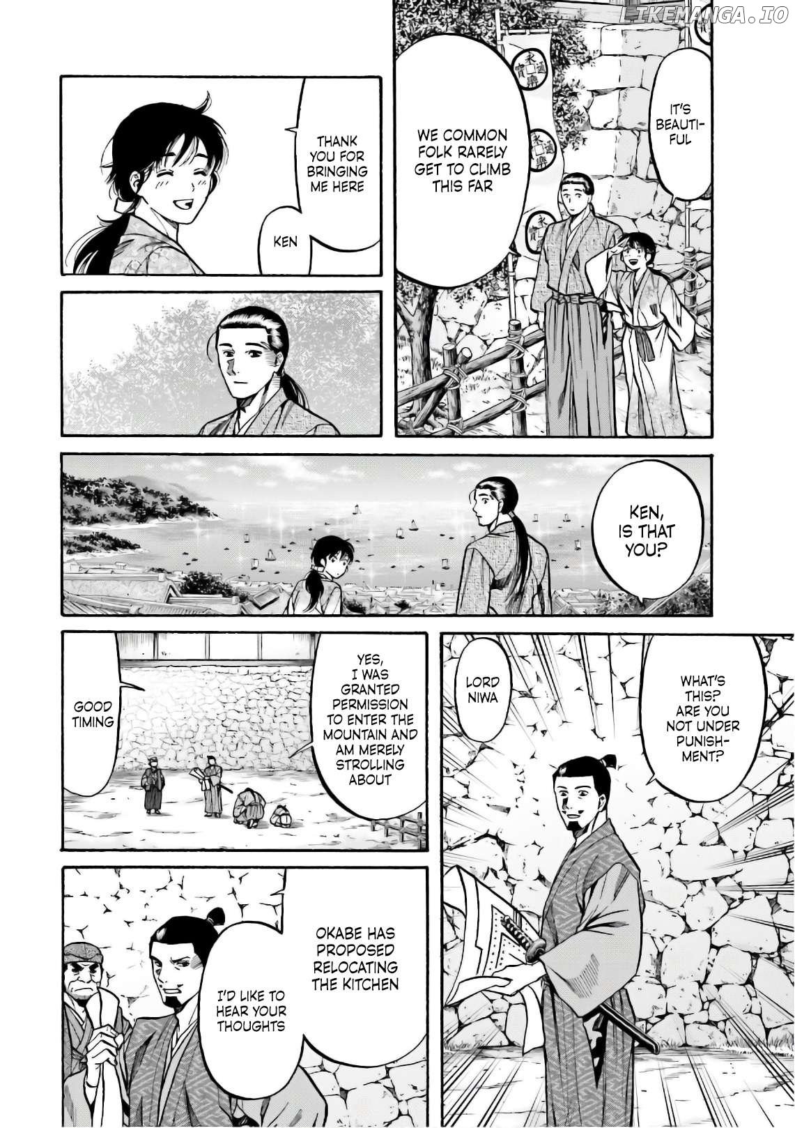 Nobunaga no Chef Chapter 191 - page 11