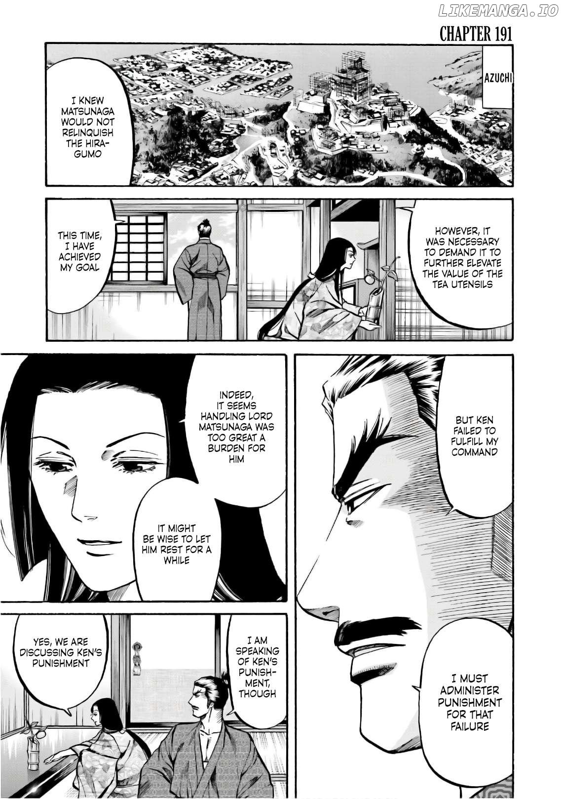 Nobunaga no Chef Chapter 191 - page 2