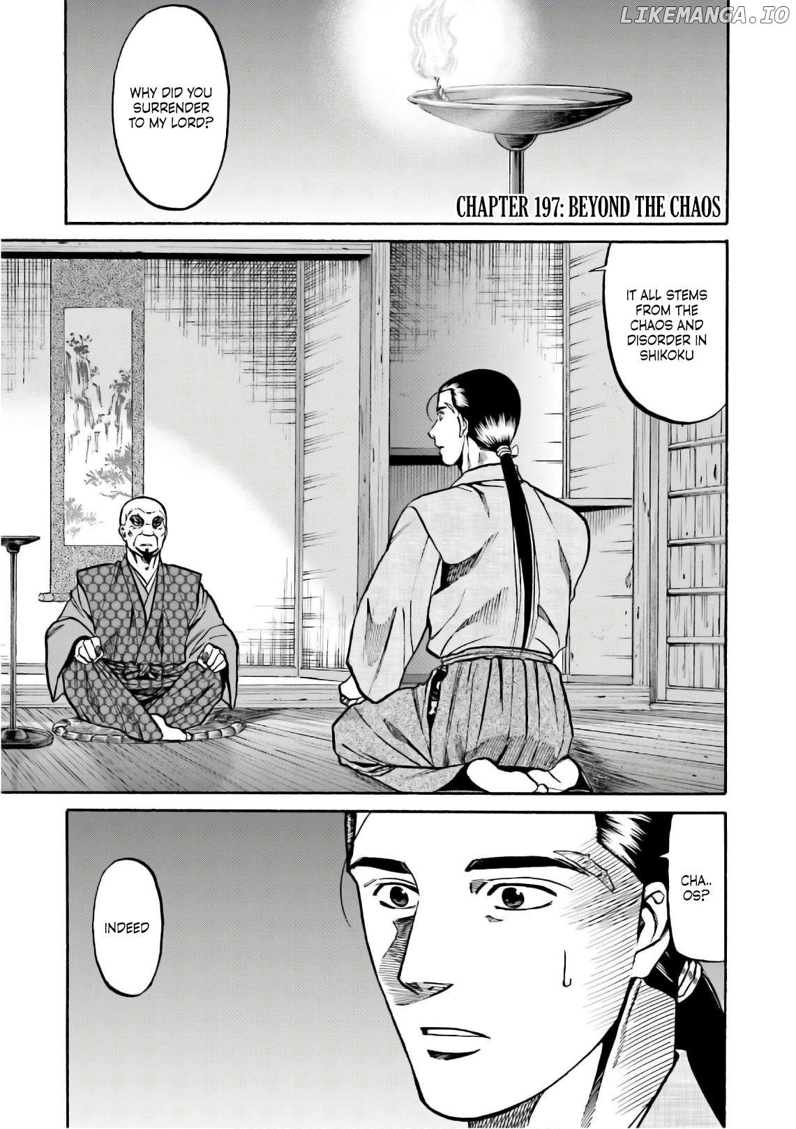 Nobunaga no Chef Chapter 197 - page 1