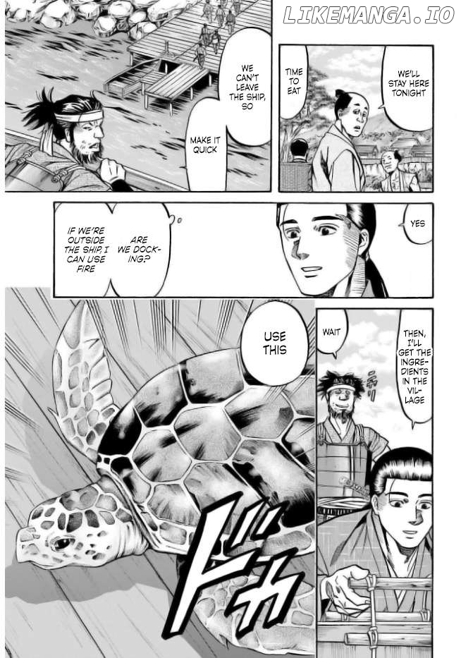 Nobunaga no Chef Chapter 198 - page 13