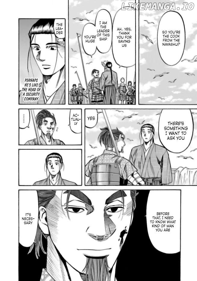 Nobunaga no Chef Chapter 199 - page 10