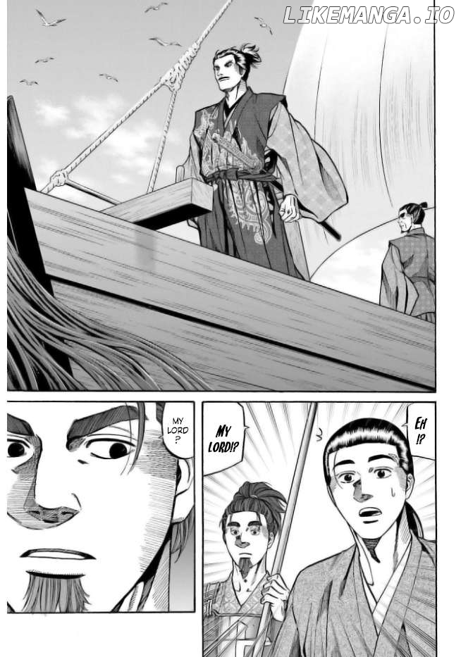 Nobunaga no Chef Chapter 199 - page 23