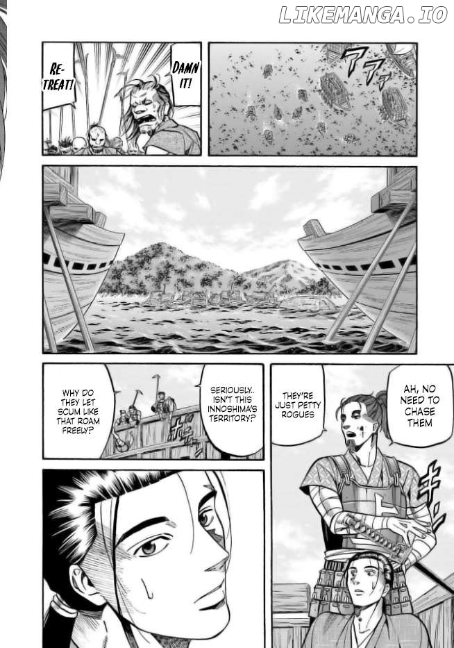 Nobunaga no Chef Chapter 199 - page 8