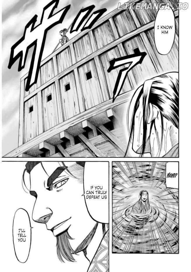 Nobunaga no Chef Chapter 200 - page 18