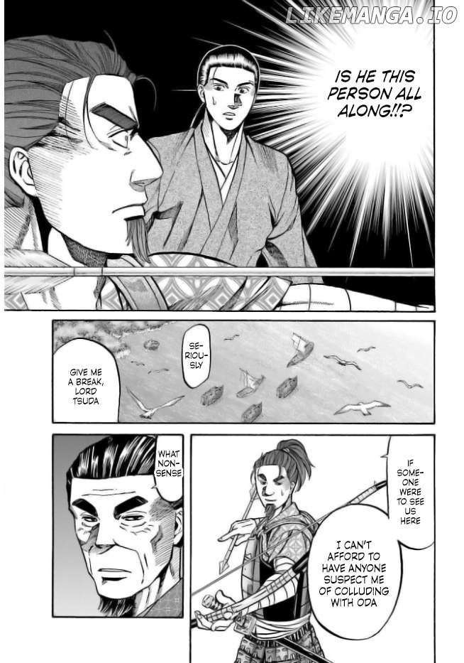 Nobunaga no Chef Chapter 200 - page 5