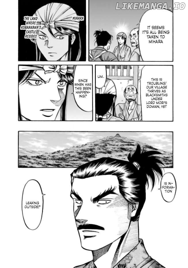 Nobunaga no Chef Chapter 201 - page 12