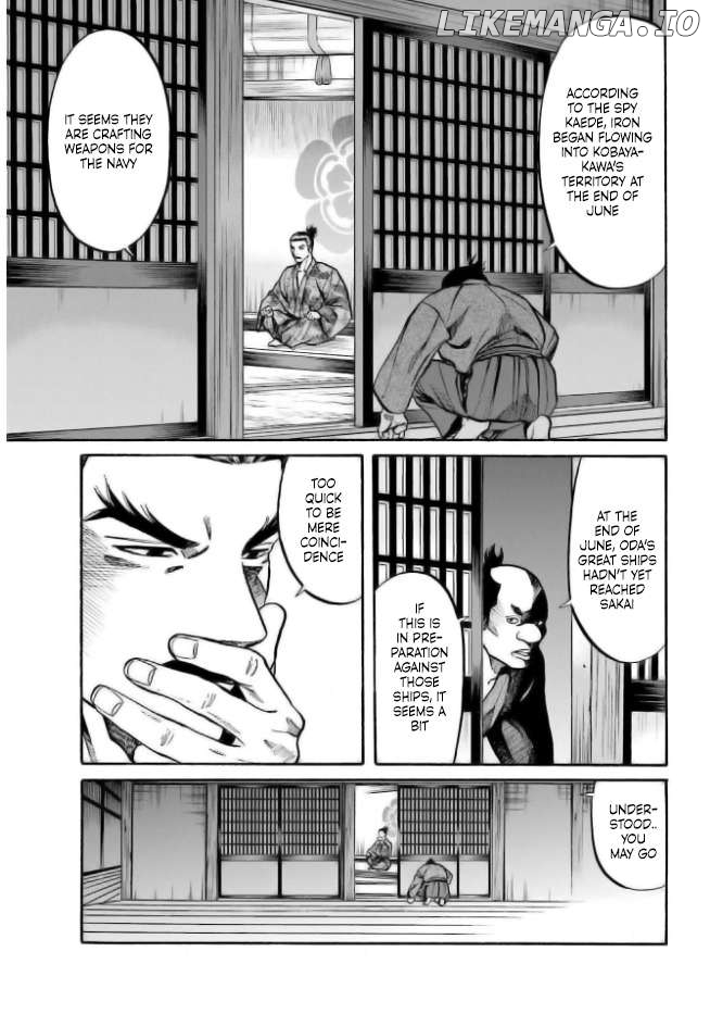 Nobunaga no Chef Chapter 201 - page 13