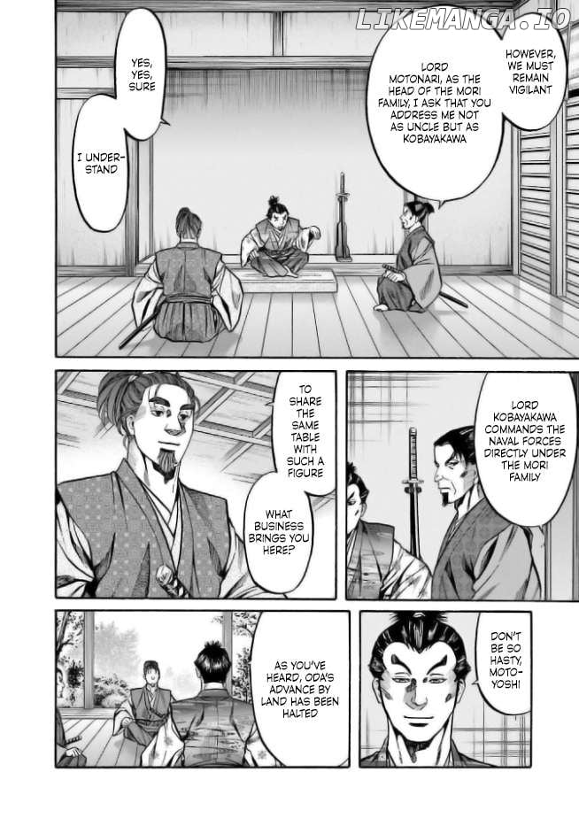 Nobunaga no Chef Chapter 201 - page 4