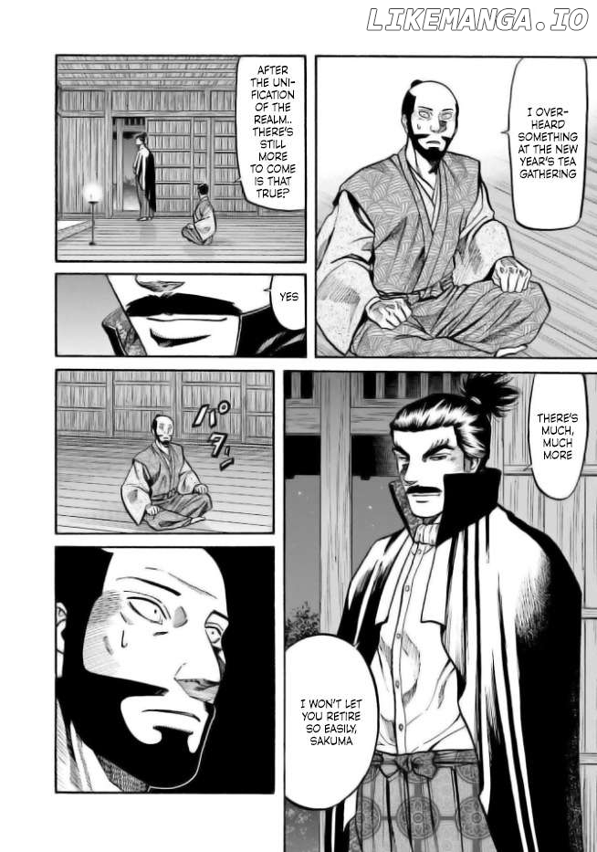 Nobunaga no Chef Chapter 202 - page 10