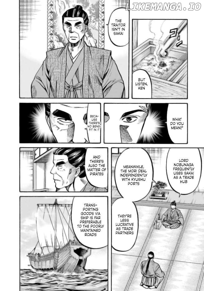 Nobunaga no Chef Chapter 202 - page 6