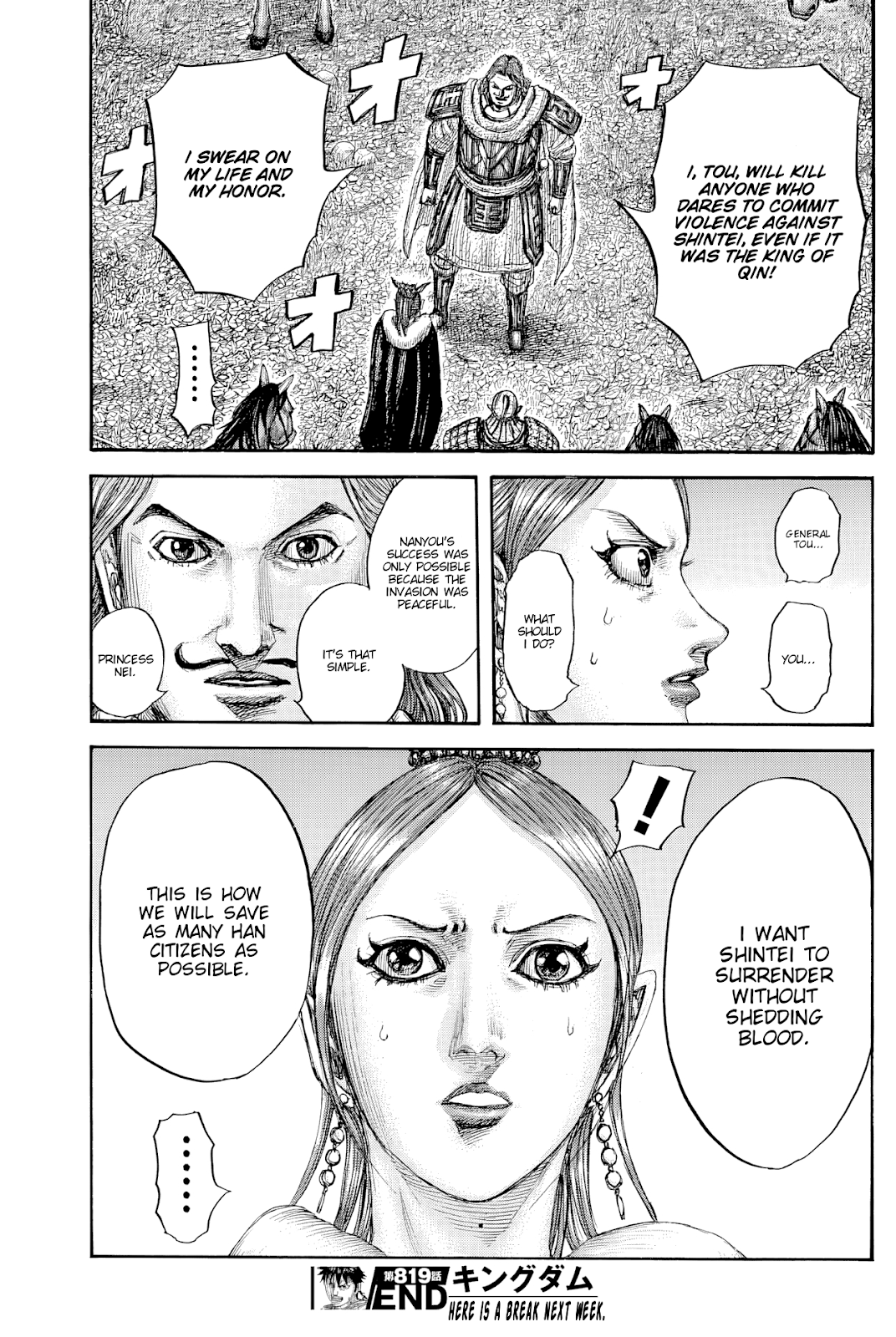 Kingdom - Manga Chapter 819 - page 19