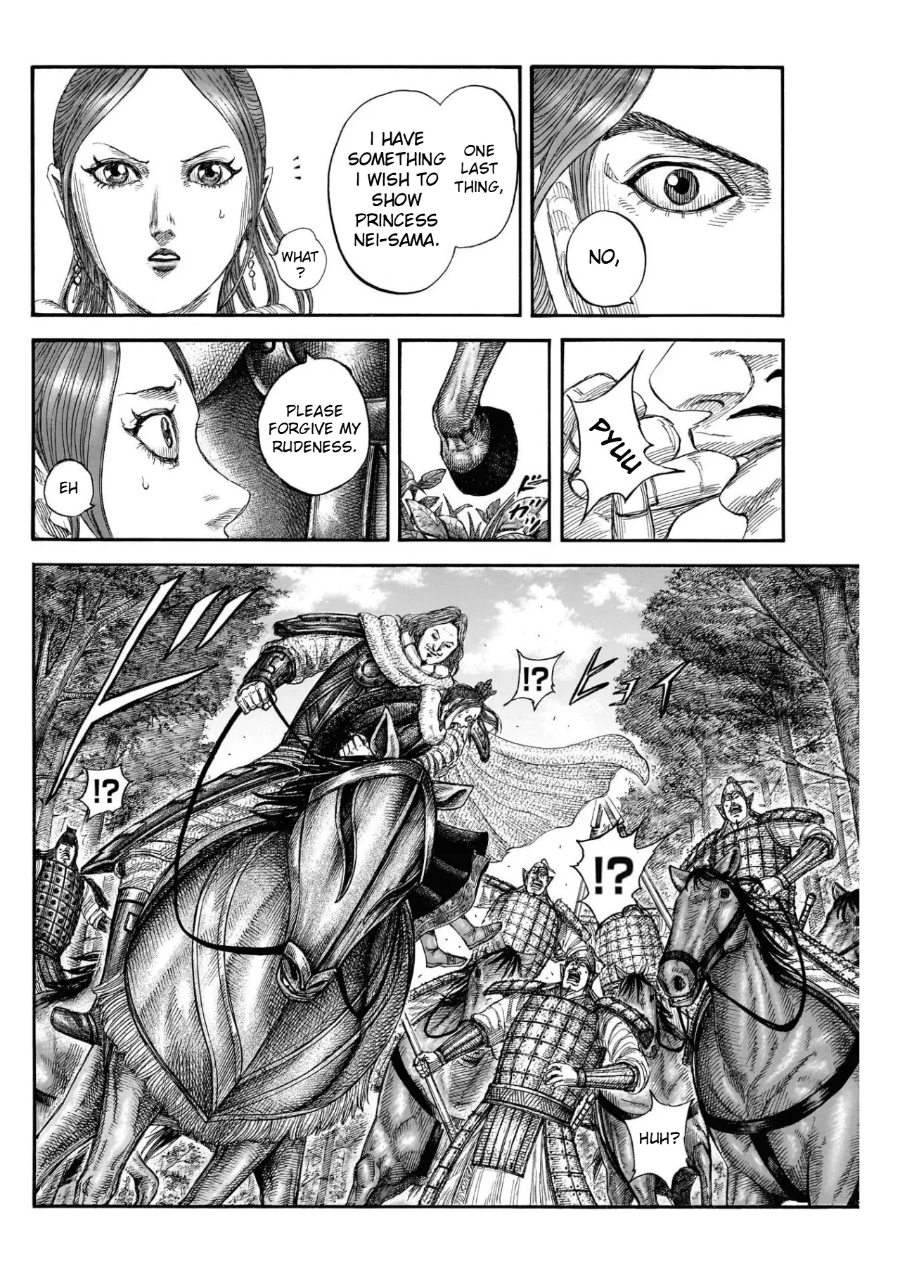 Kingdom - Manga Chapter 820 - page 6