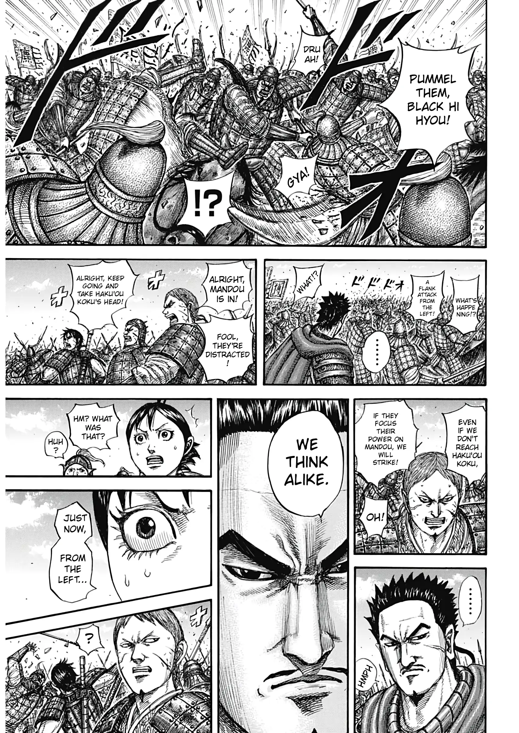 Kingdom - Manga Chapter 821 - page 10