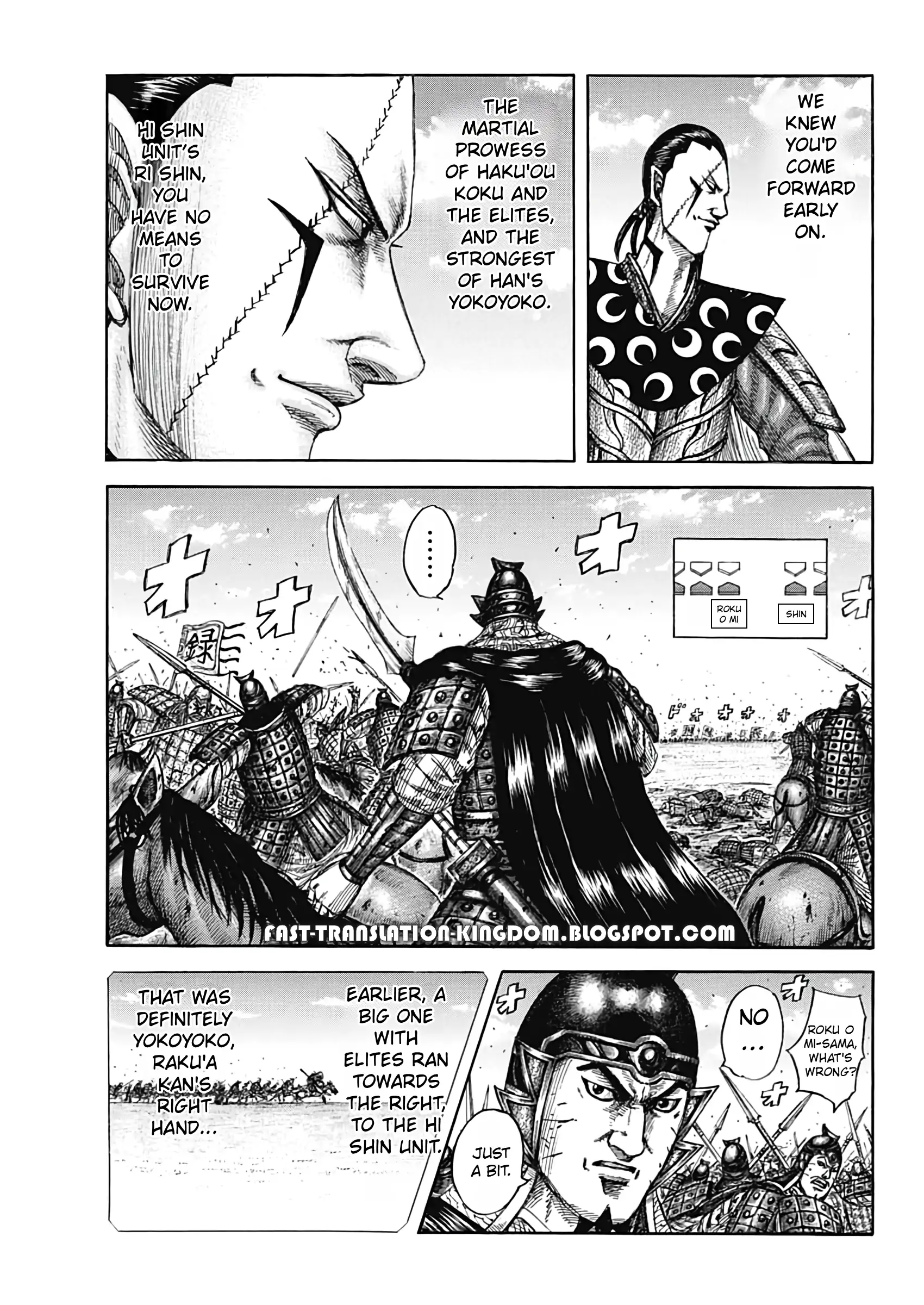 Kingdom - Manga Chapter 821 - page 18