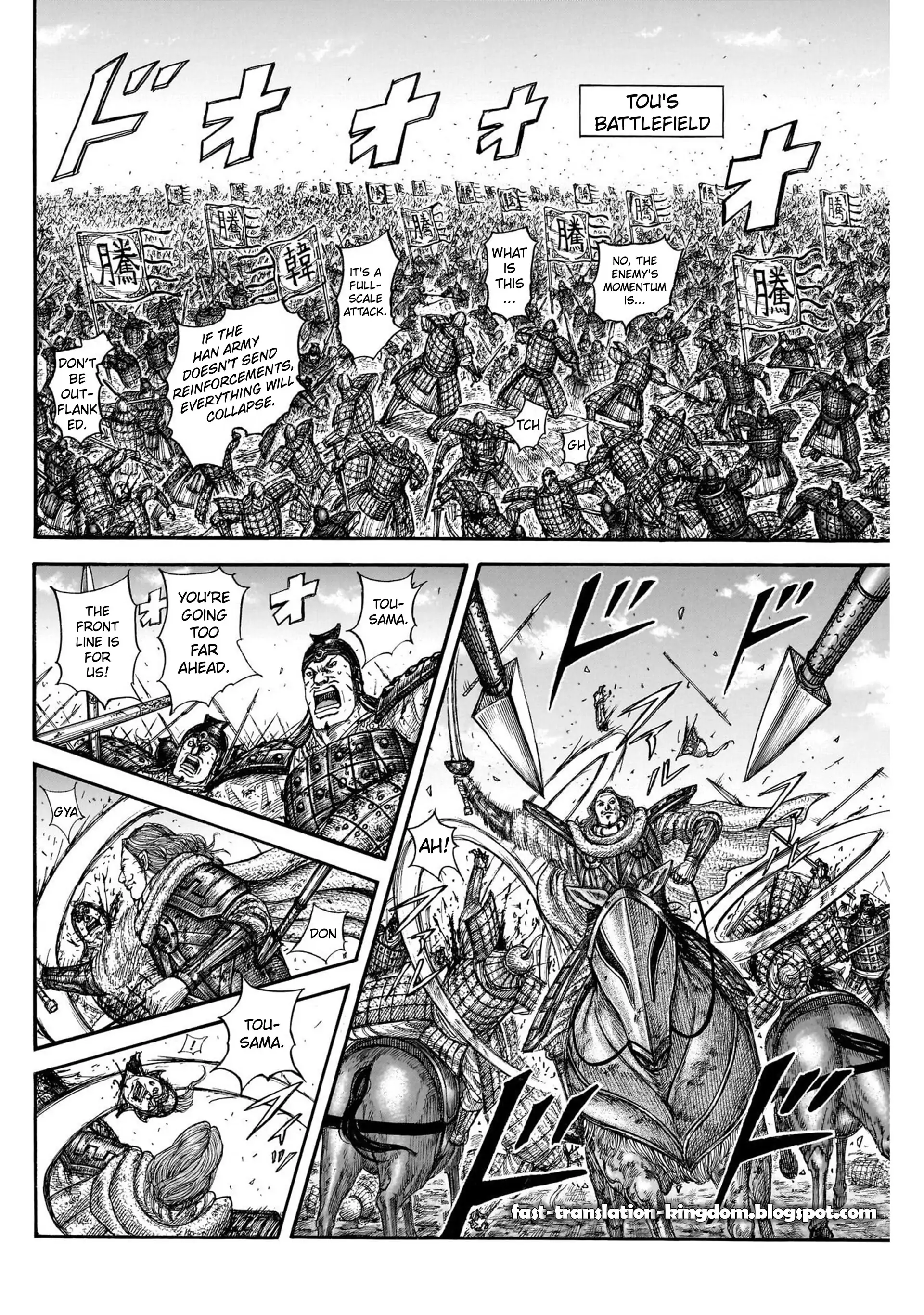 Kingdom - Manga Chapter 822 - page 10