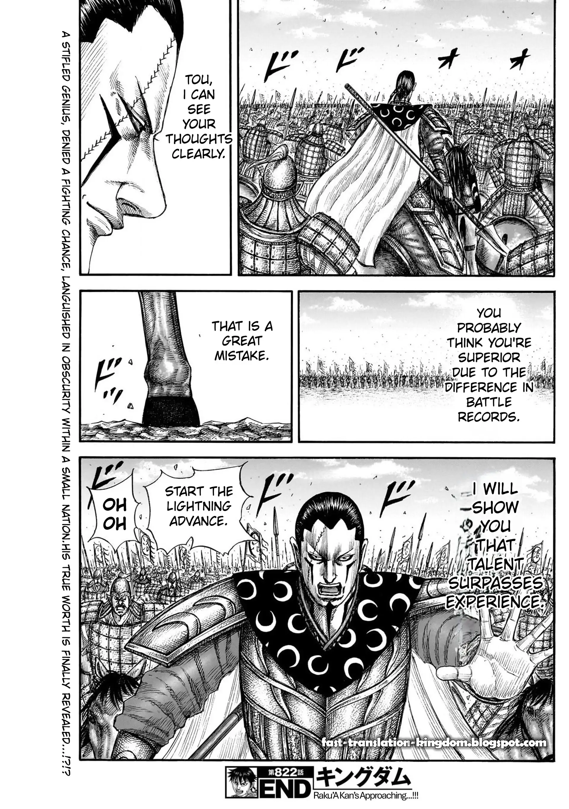 Kingdom - Manga Chapter 822 - page 19