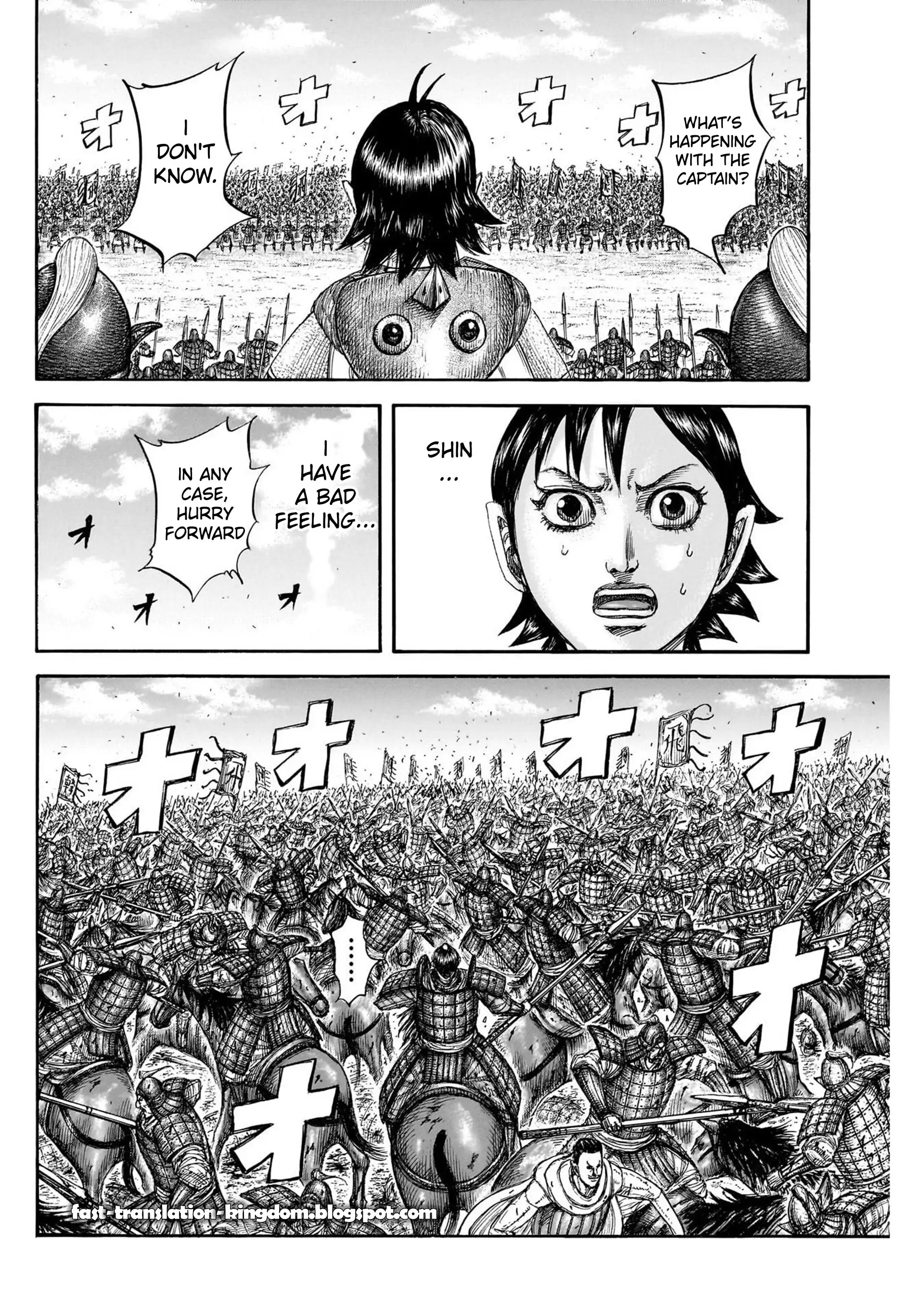 Kingdom - Manga Chapter 822 - page 6