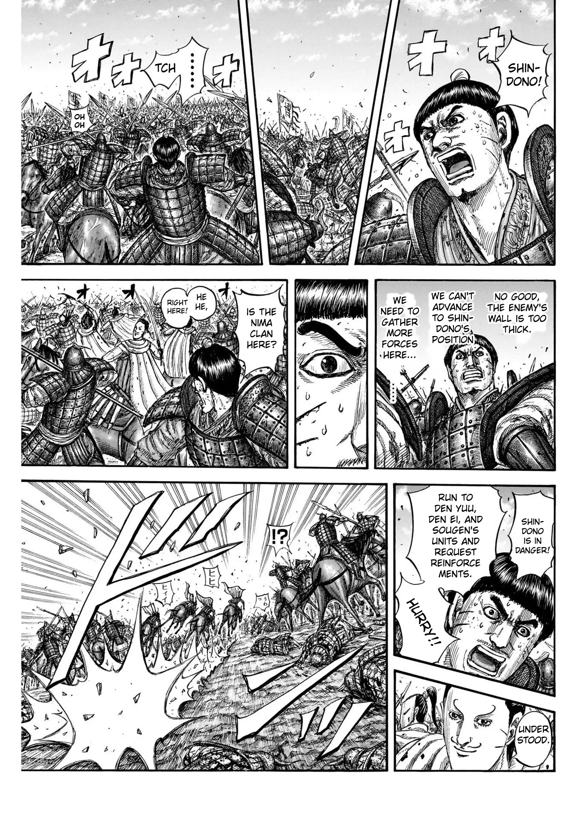 Kingdom - Manga Chapter 822 - page 7