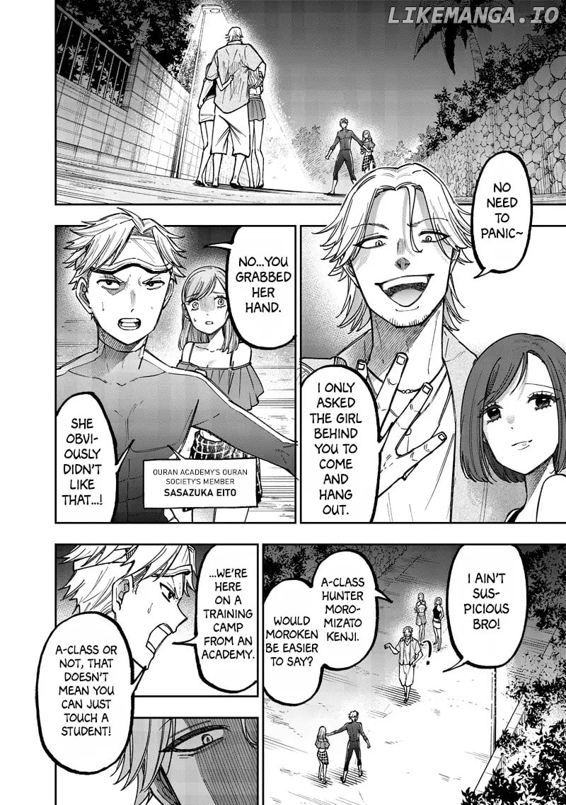 The Savior <<Messiah>> ~The former hero who saved another world beats the real world full of monsters~ Chapter 49 - page 11