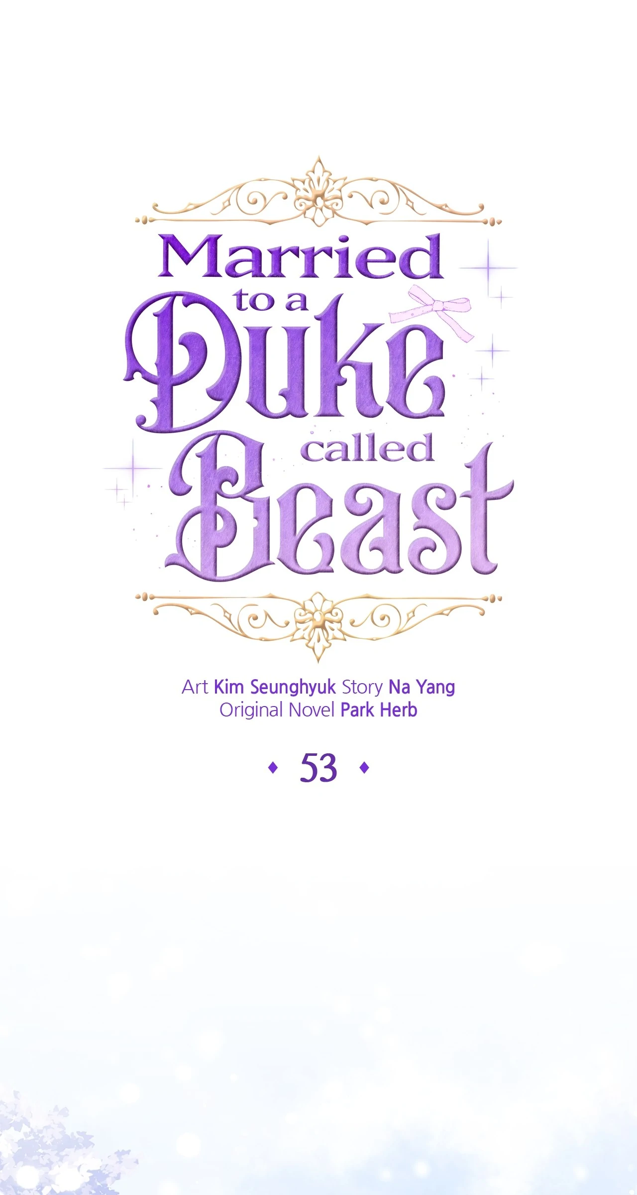 I Got Married to a Duke Called Beast Chapter 53 - page 17