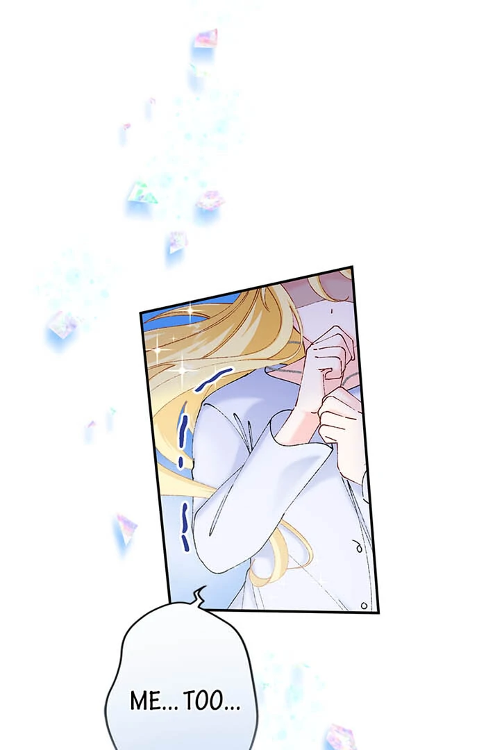 Let the Saintess Be Selfish Chapter 59 - page 55