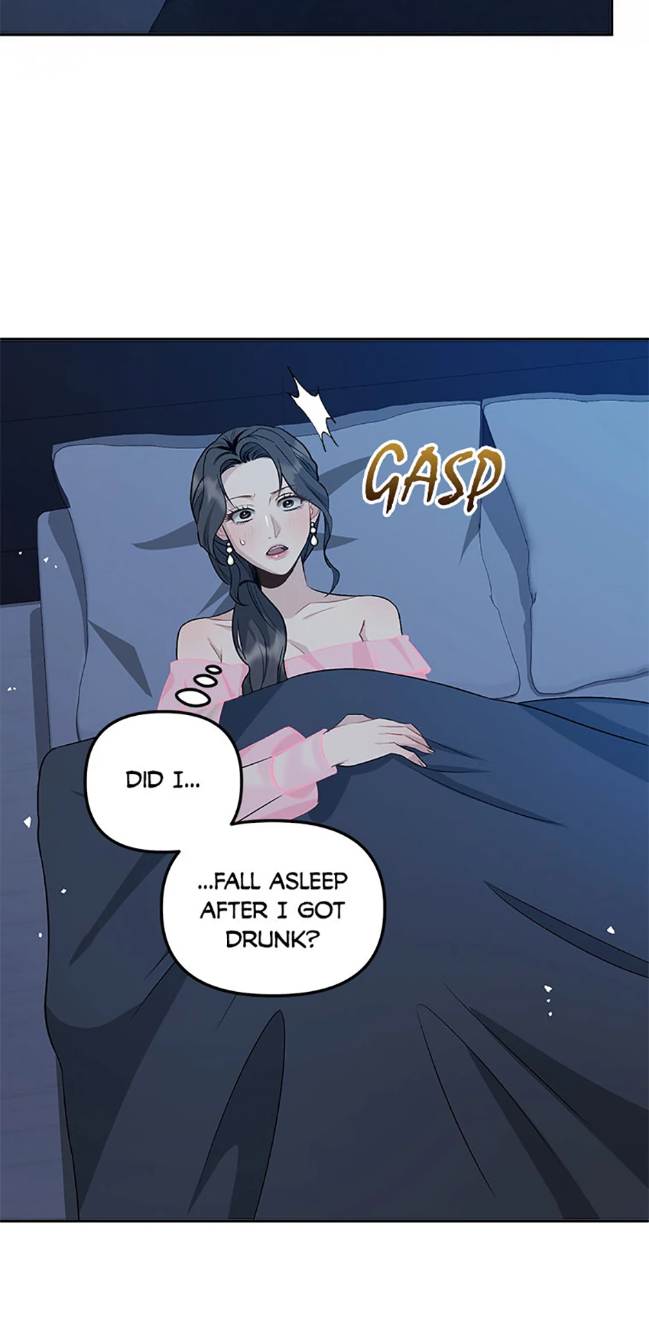 Collector (Seo Hye-Eun) Chapter 42 - page 12