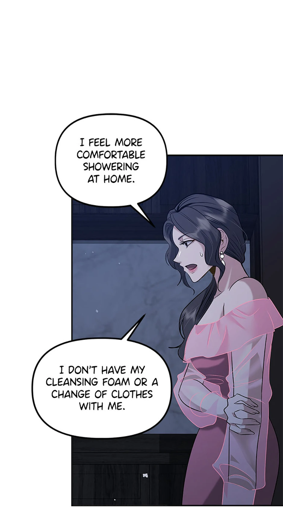 Collector (Seo Hye-Eun) Chapter 42 - page 25