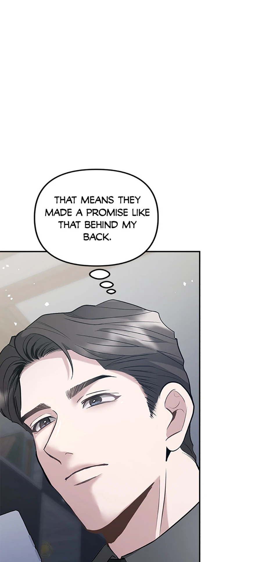 Collector (Seo Hye-Eun) Chapter 42 - page 5