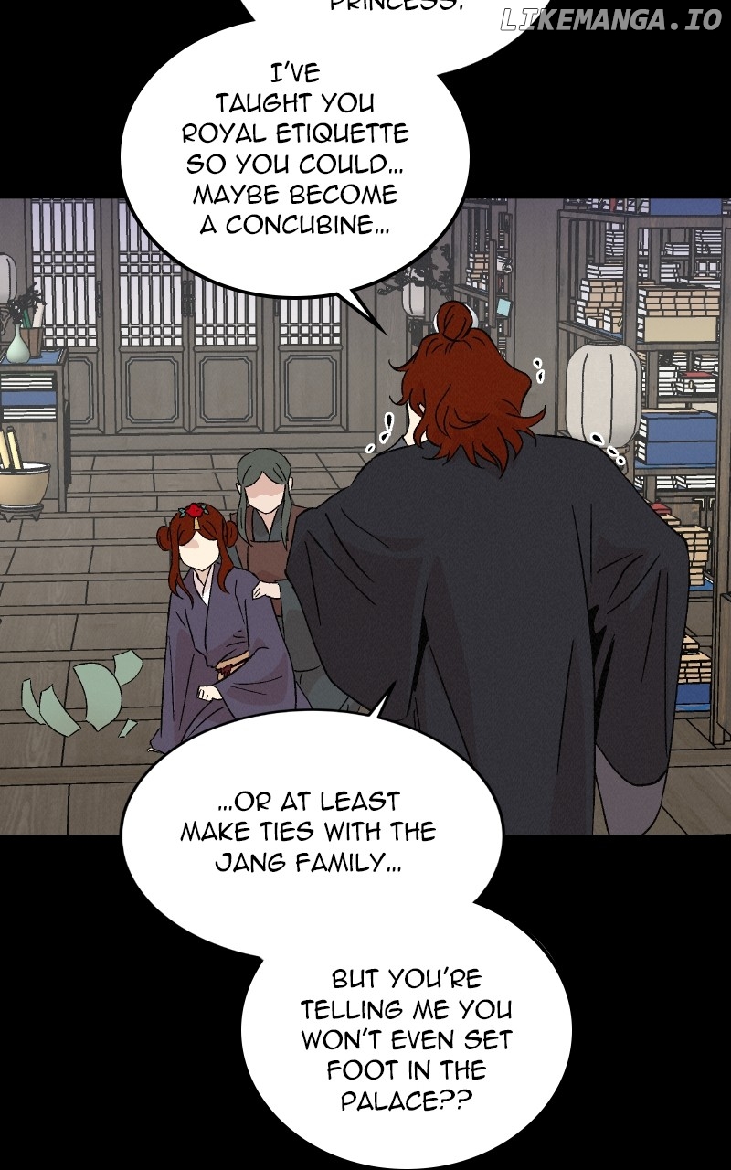 Concubine Scandal Chapter 82 - page 39