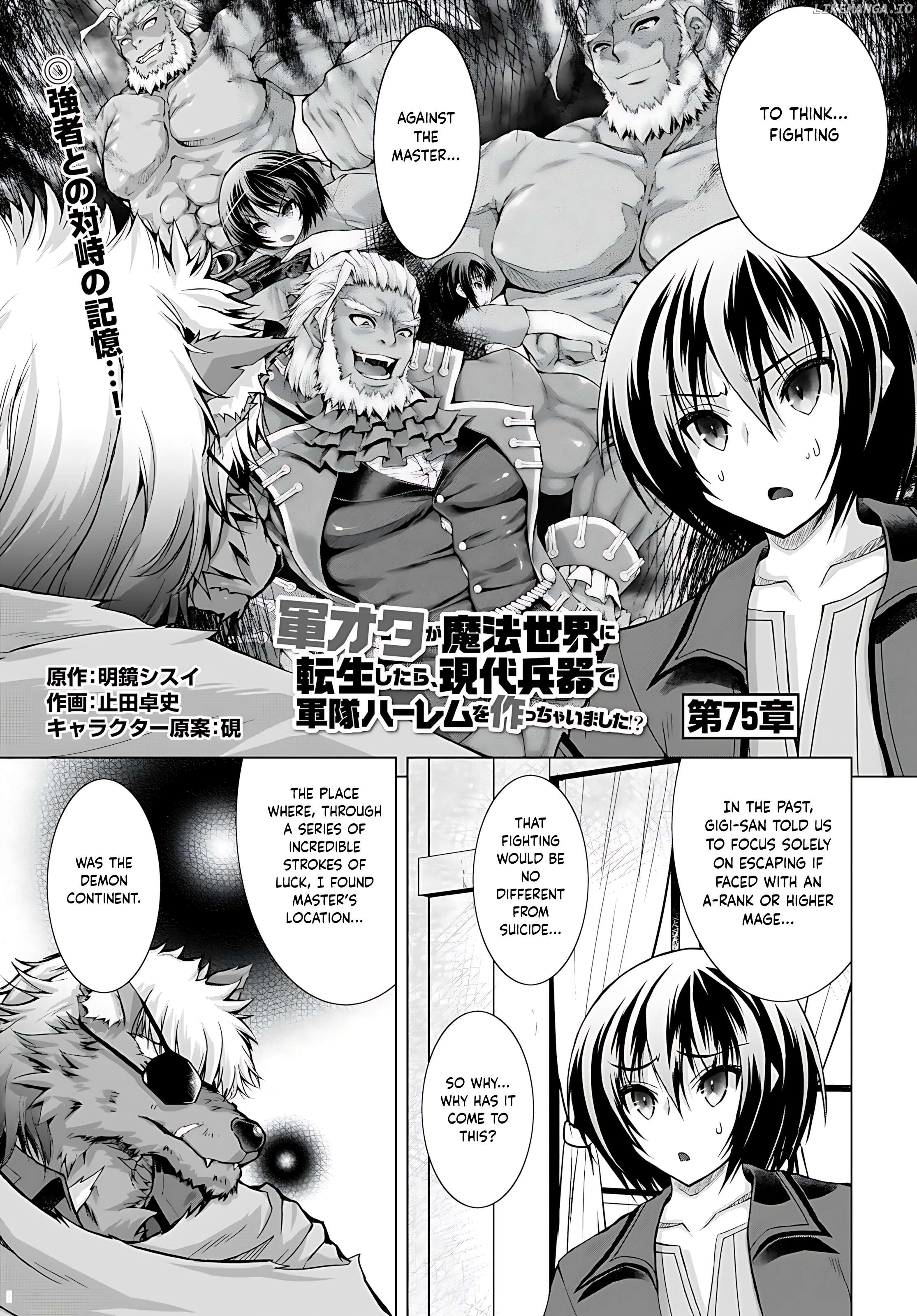 Gunota Ga Mahou Sekai Ni Tensei Shitara, Gendai Heiki De Guntai Harem O Tsukucchaimashita! Chapter 75 - page 4