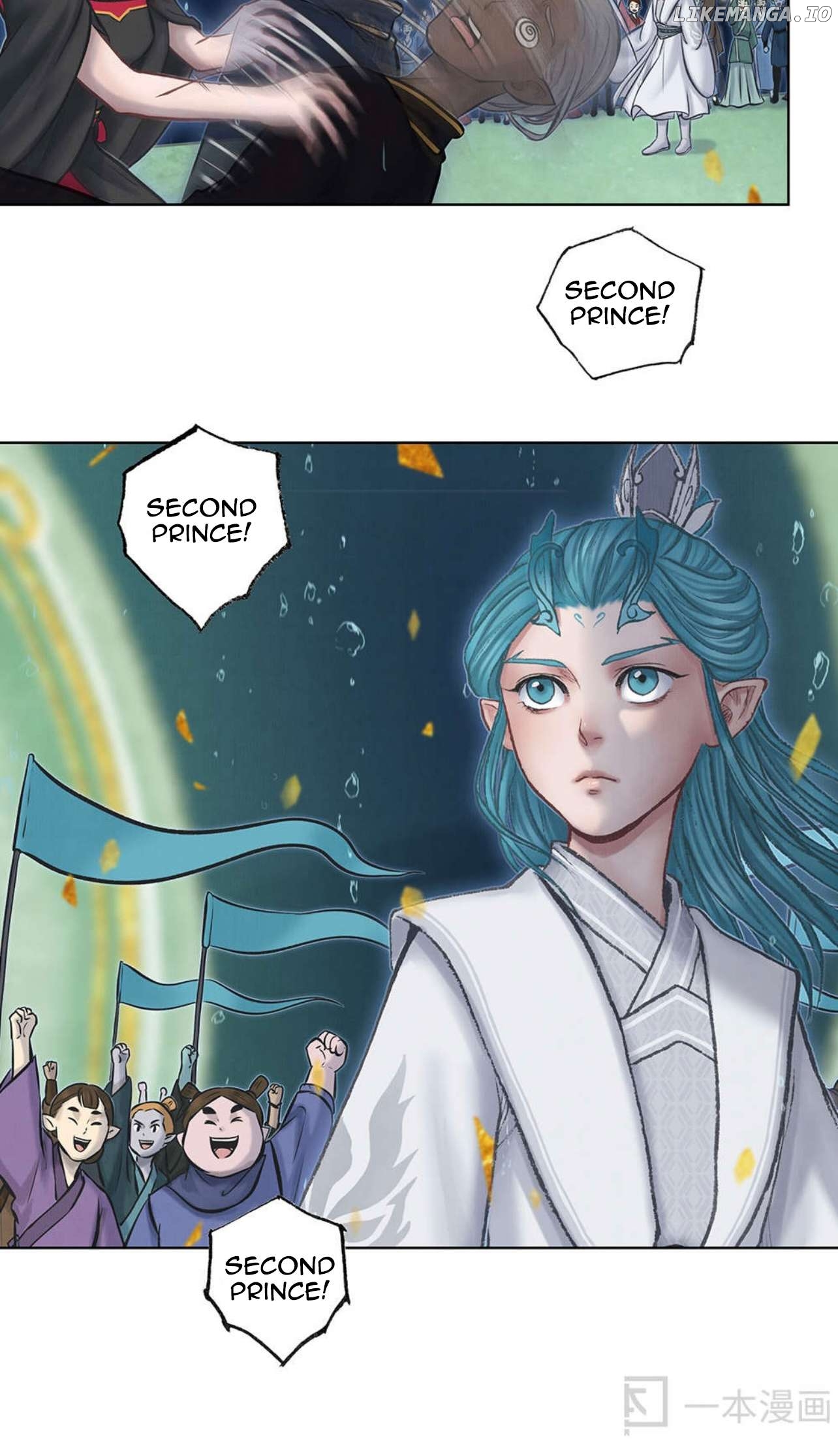 Aobing Zhuan Chapter 41 - page 10