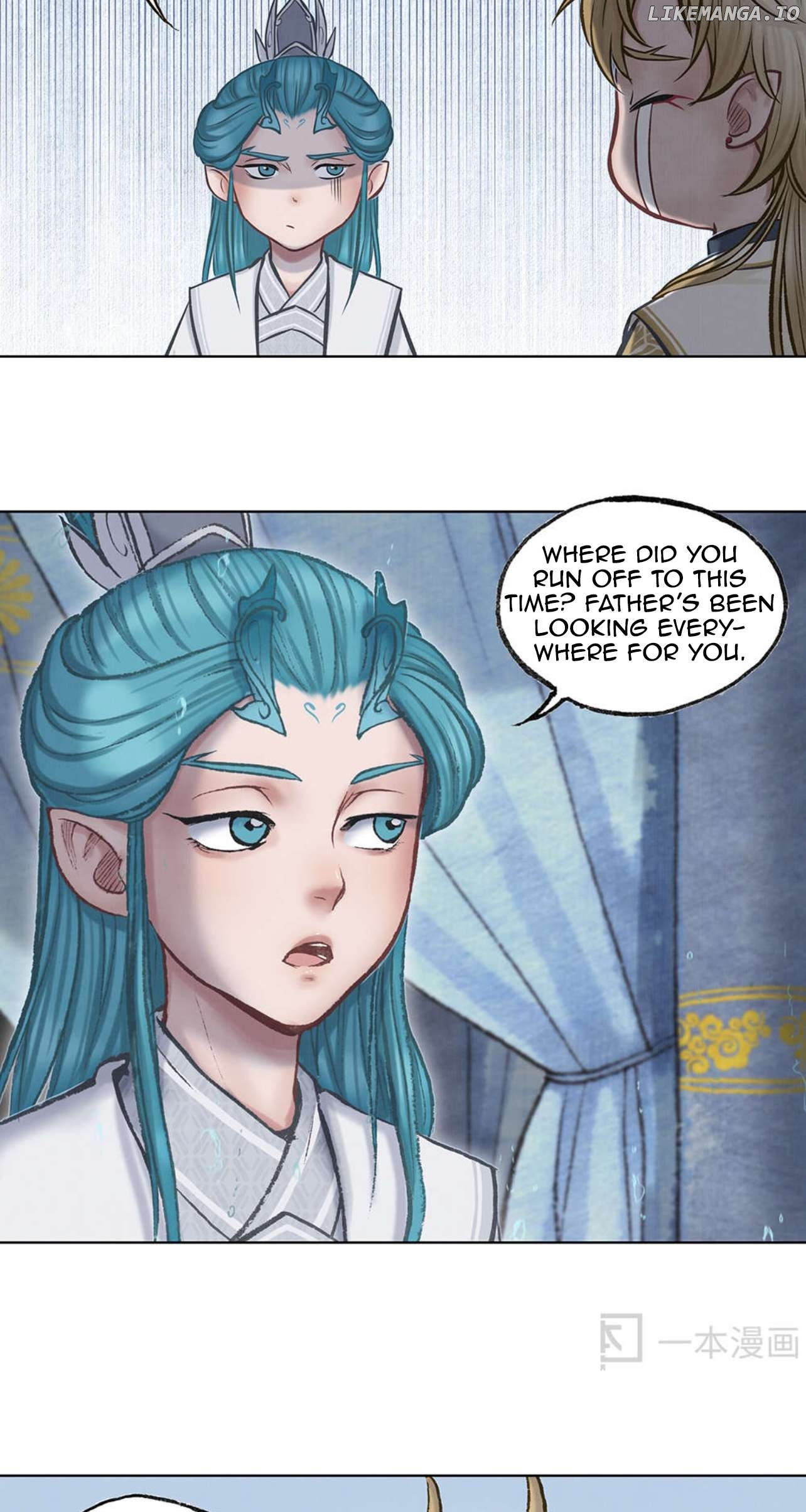 Aobing Zhuan Chapter 41 - page 15