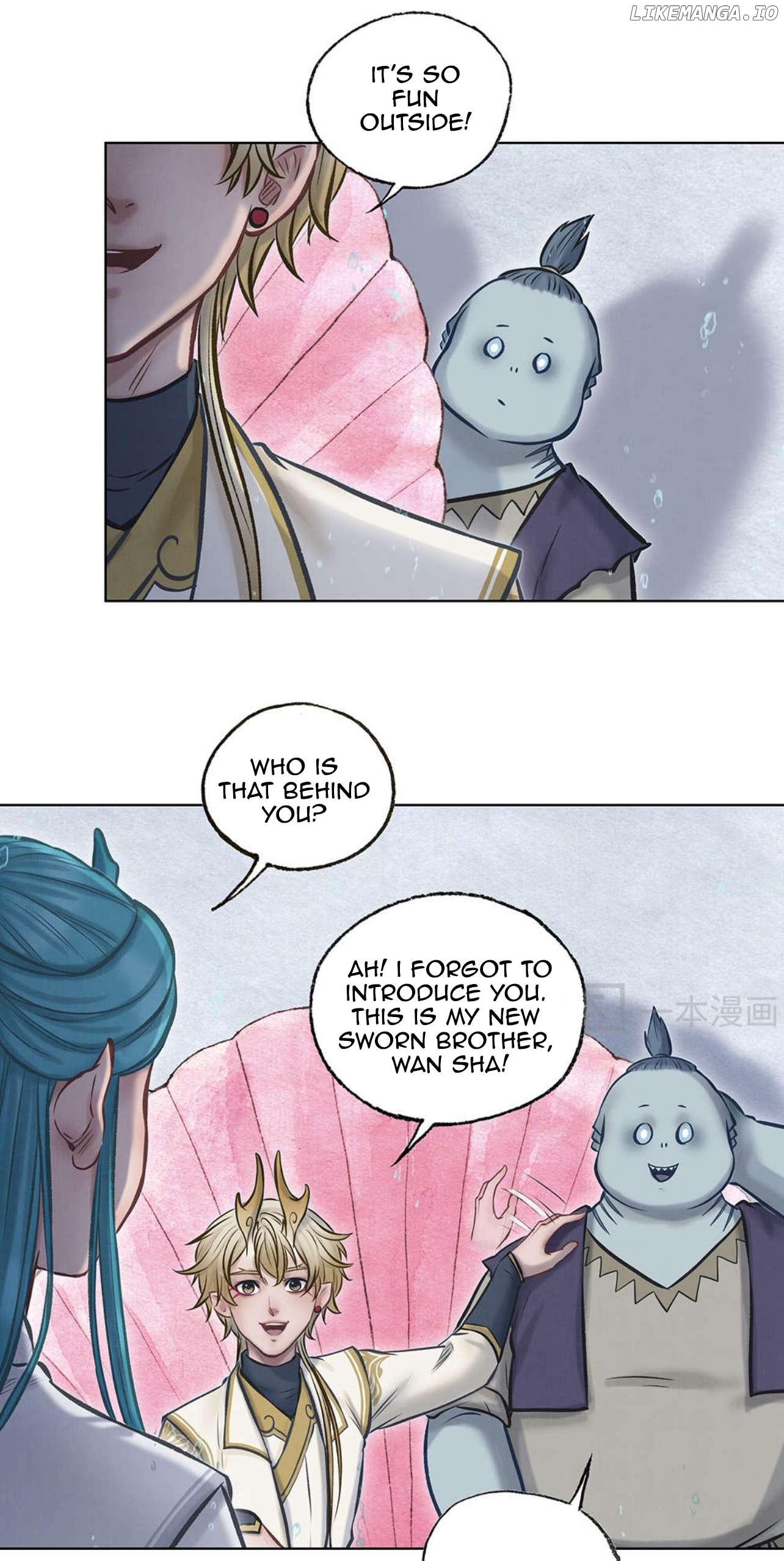 Aobing Zhuan Chapter 41 - page 17