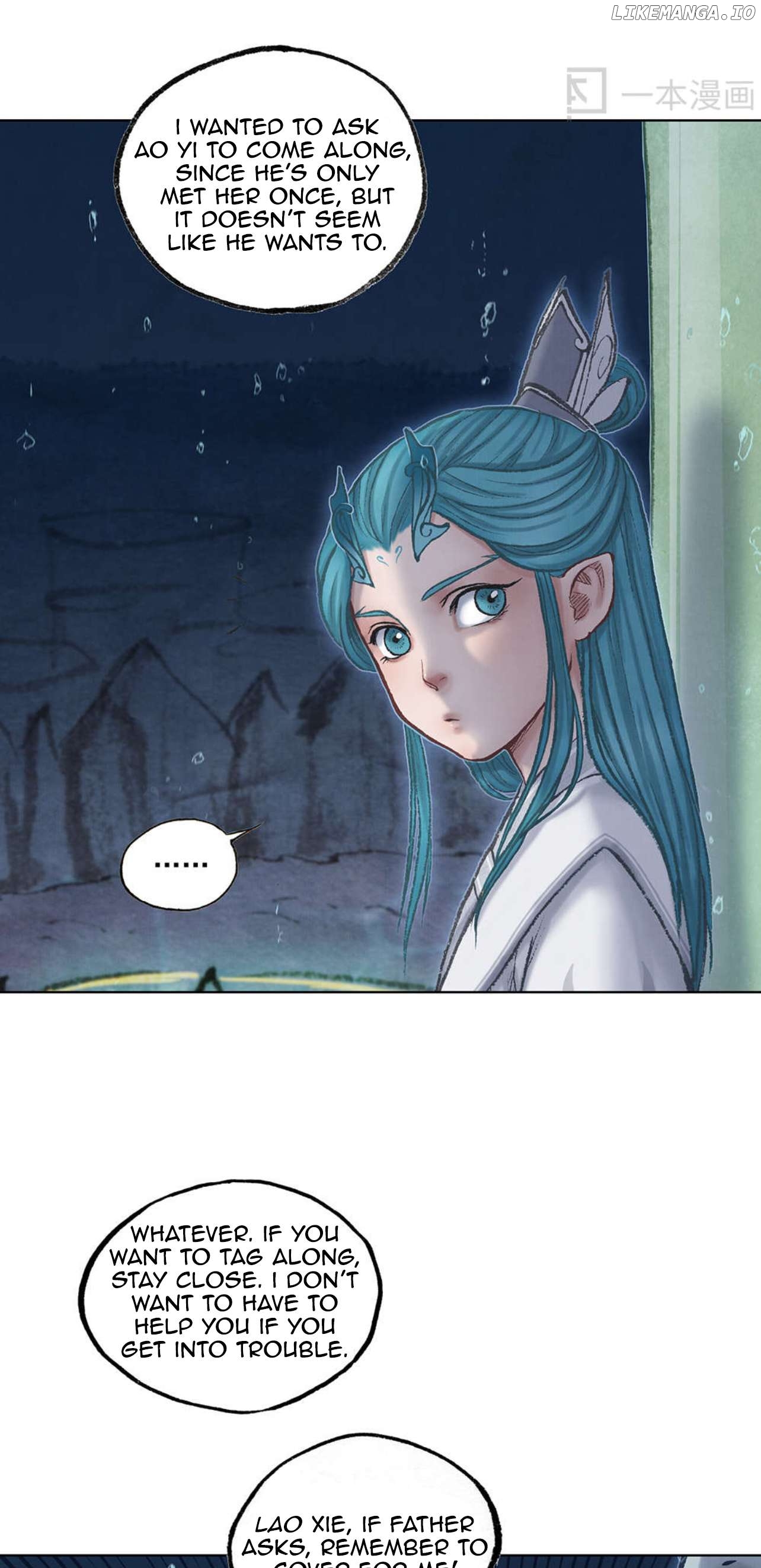 Aobing Zhuan Chapter 41 - page 28