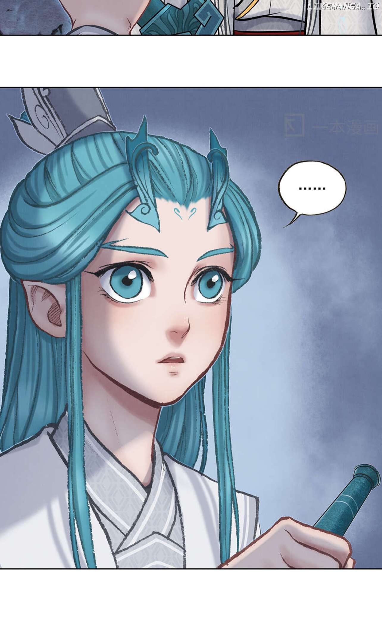 Aobing Zhuan Chapter 41 - page 33