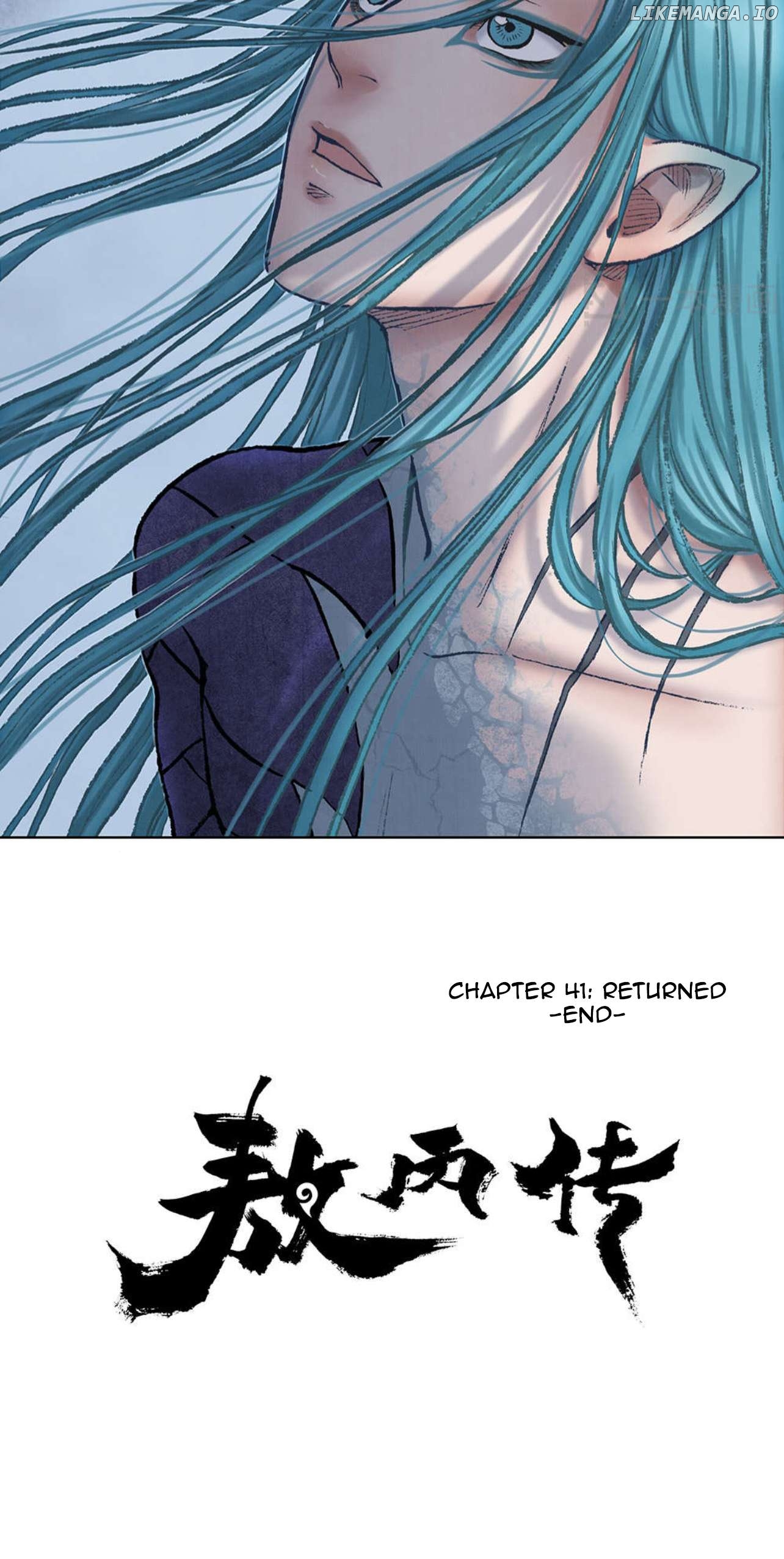 Aobing Zhuan Chapter 41 - page 48