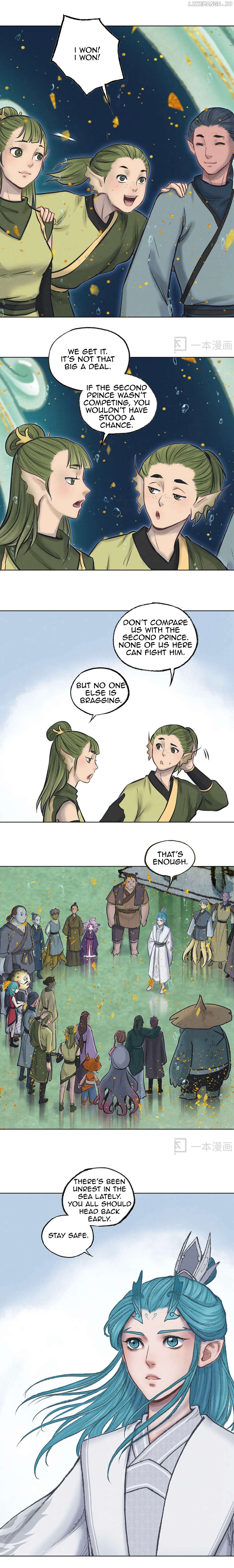 Aobing Zhuan Chapter 42 - page 21