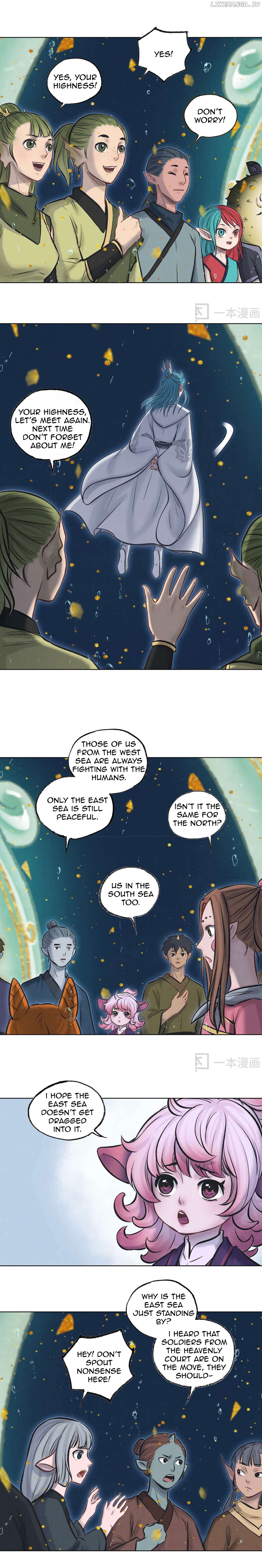 Aobing Zhuan Chapter 42 - page 22