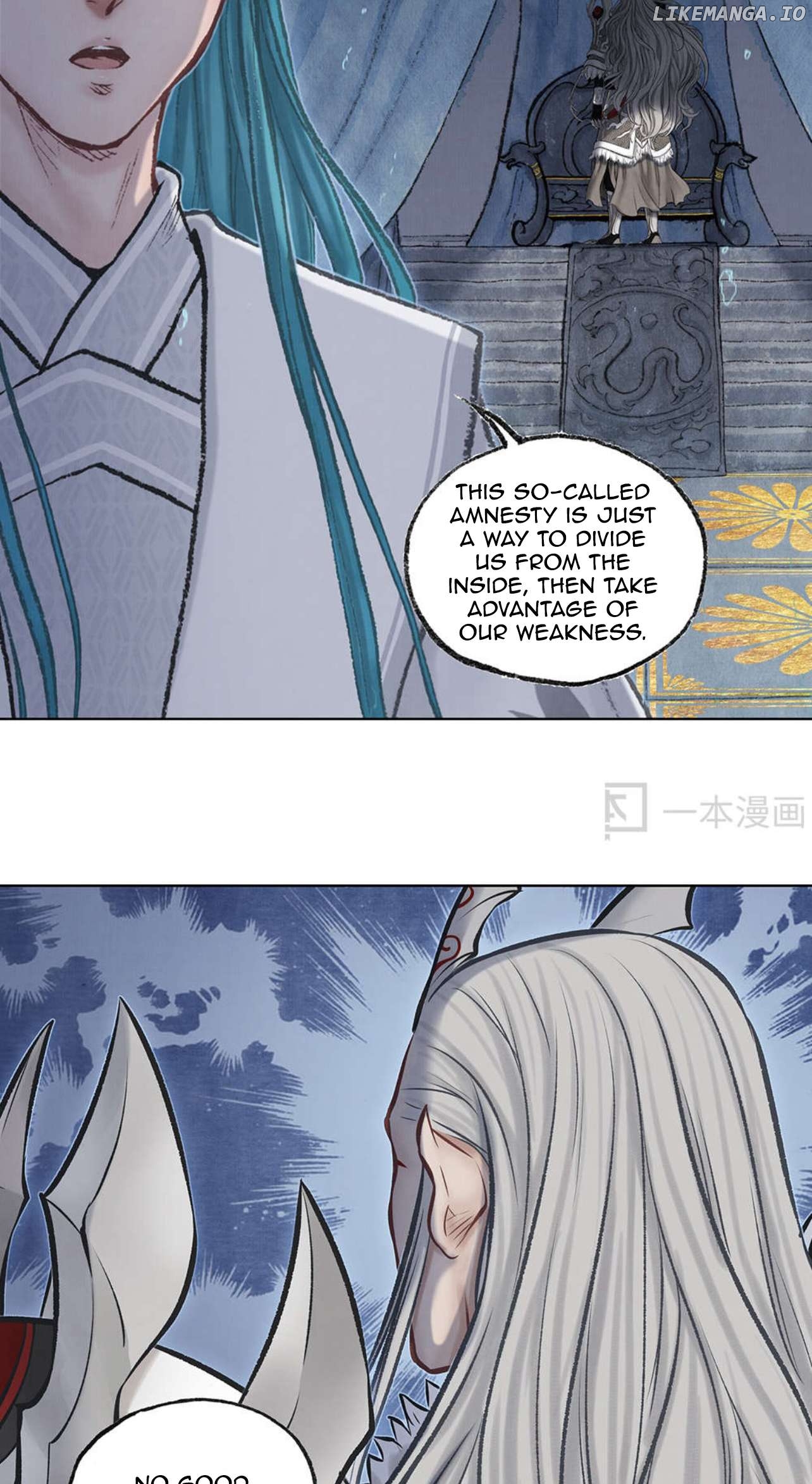 Aobing Zhuan Chapter 43 - page 25