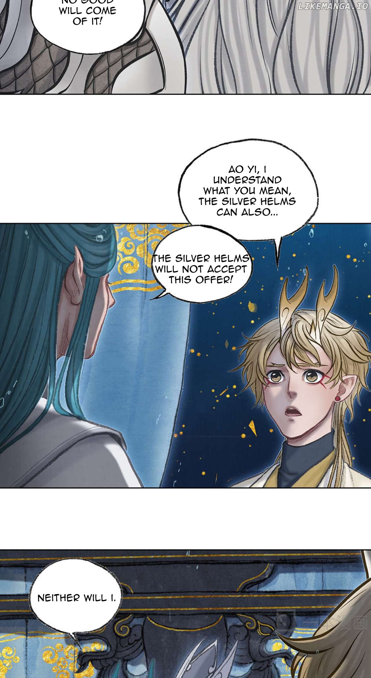 Aobing Zhuan Chapter 43 - page 26