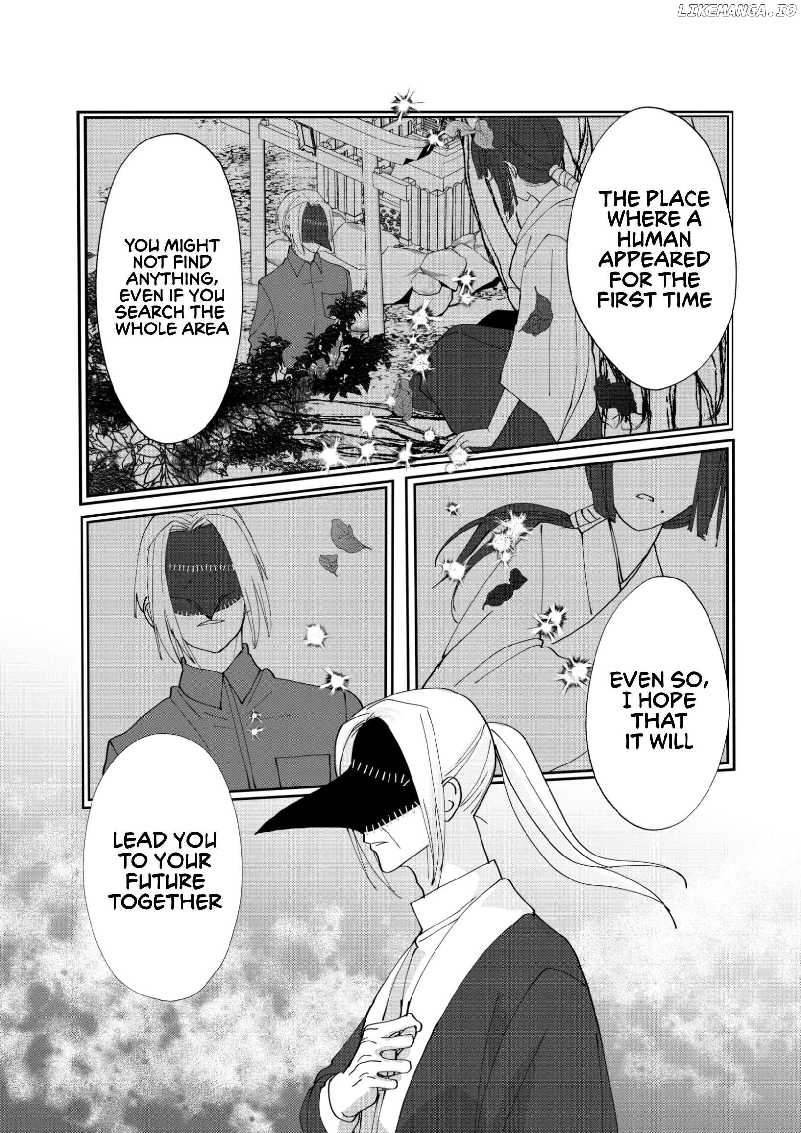 The Aberrant-Headed Guy and the Human Girl Chapter 40 - page 6