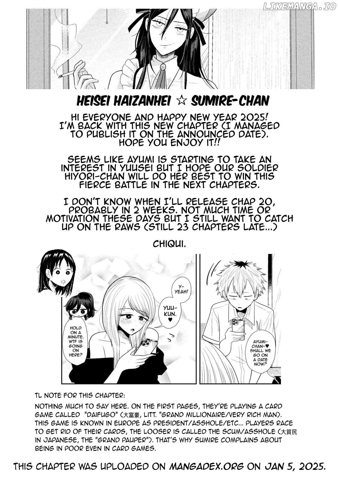 Heisei Haizanhei ☆ Sumire-Chan Chapter 19 - page 17