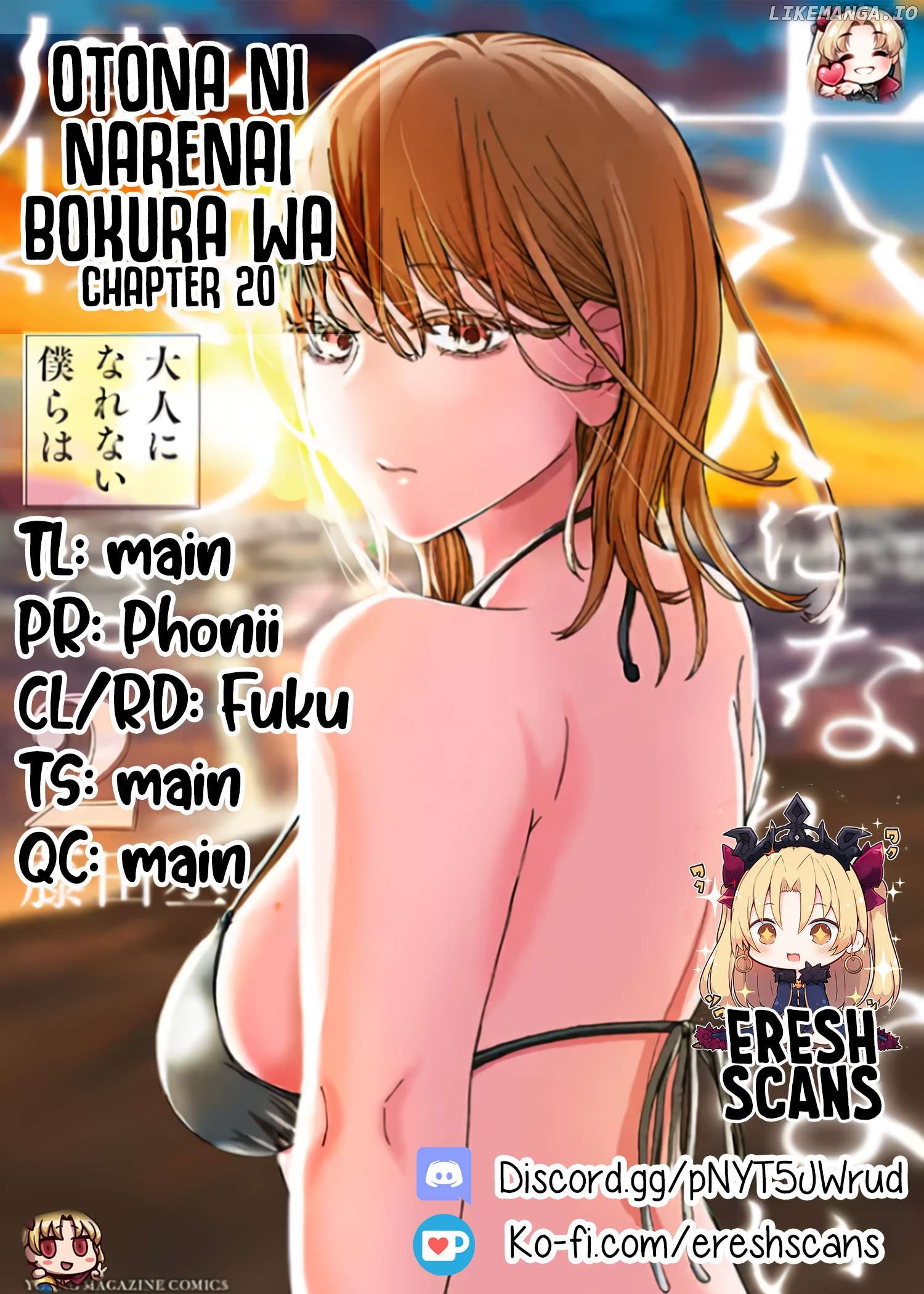 Otona Ni Narenai Bokura Wa Chapter 20 - page 1