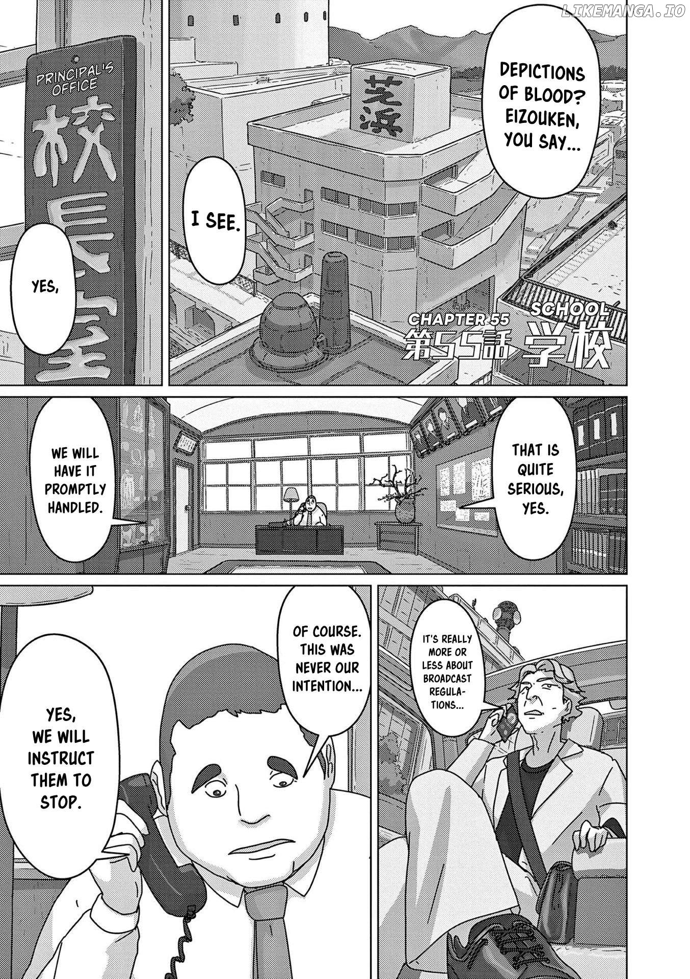 Eizouken ni wa Te wo Dasu na! Chapter 55 - page 1