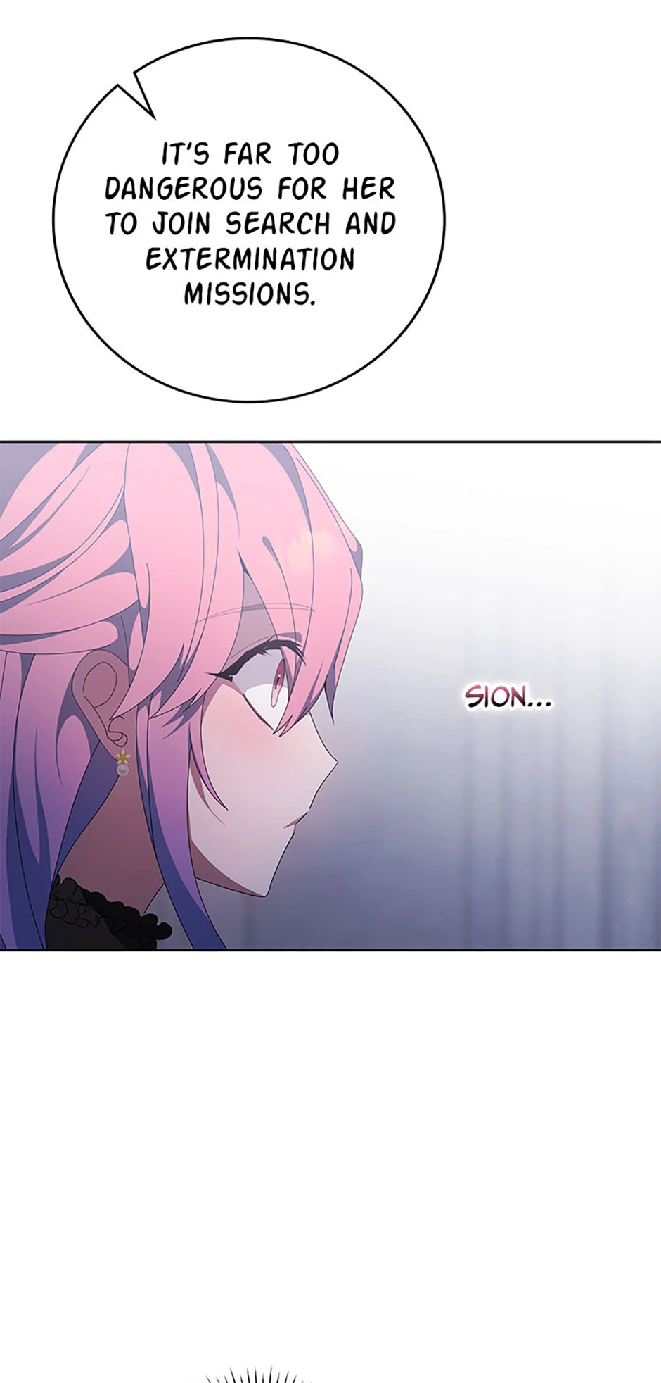 The Reason I Have to Be a Villain Chapter 44 - page 76