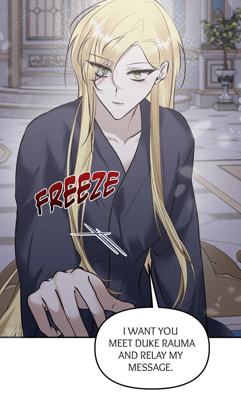 My Angelic Husband is actually a Devil in Disguise Chapter 99 - page 7