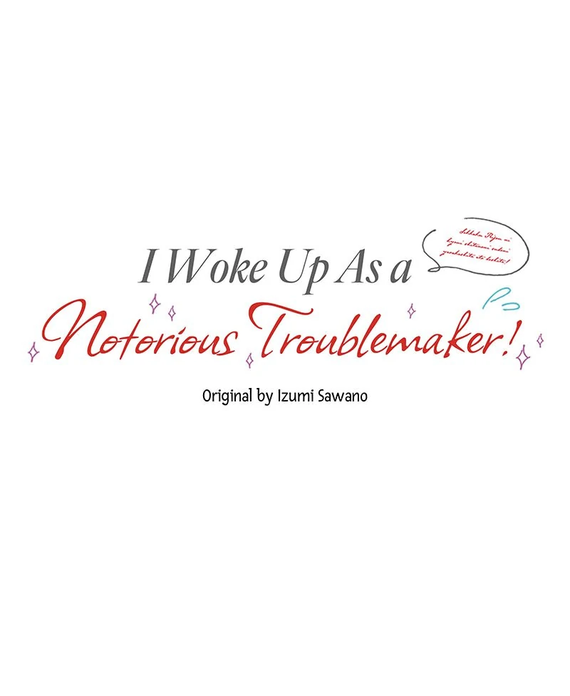 I Woke Up As a Notorious Troublemaker! Chapter 43 - page 4
